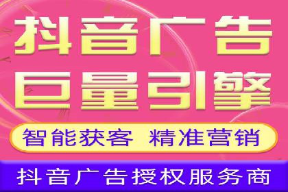 百度竞价推广公司成功案例：如何快速提升品牌曝光度